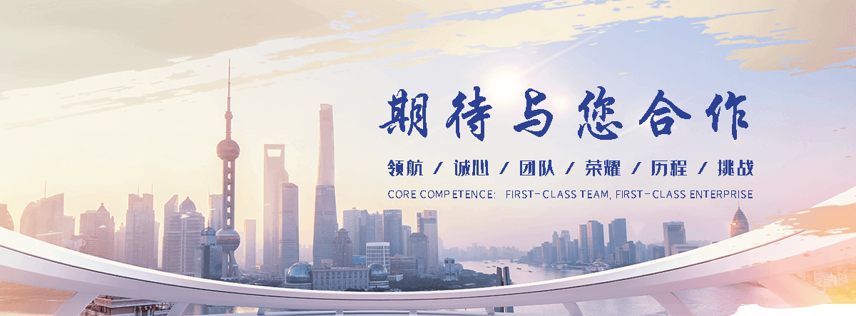 弋阳ss级波形护栏